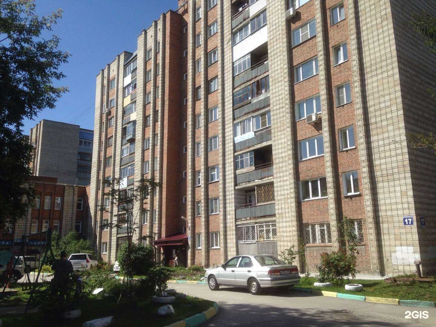 Отзывы на компанию Юниор в Новосибирске c фото - фотография 2 из 2