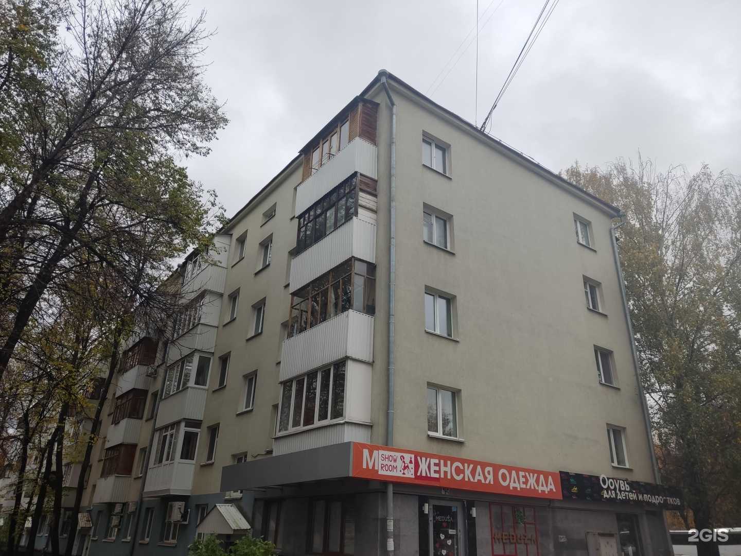 Отзывы на компанию Студия частных мастеров в Уфе c фото