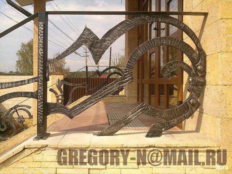 Отзывы на компанию Мастерская художественной ковки в г. Тула c фото