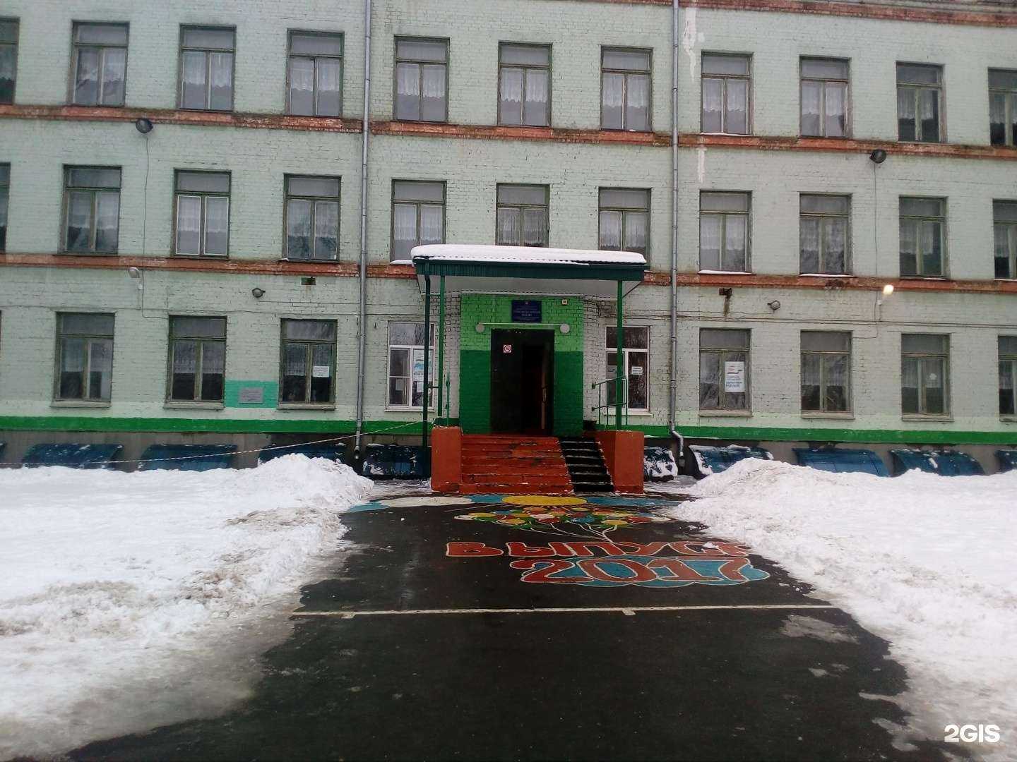 Отзывы на компанию Средняя общеобразовательная школа №17 с углубленным изучением французского языка им. 6-ой Орловско-Хинганской стрелковой дивизии в г. Орёл c фото