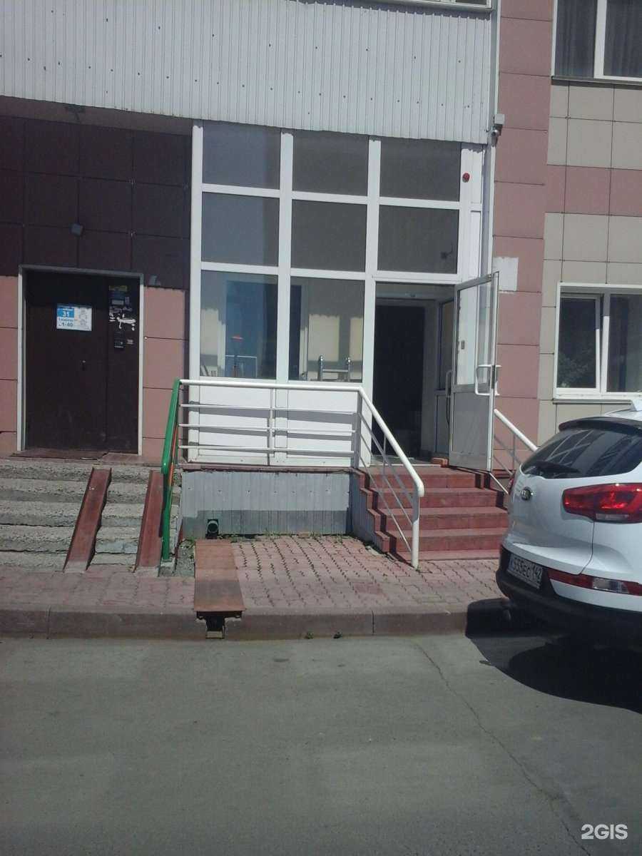 Отзывы на компанию Hdd42 в Кемерове c фото