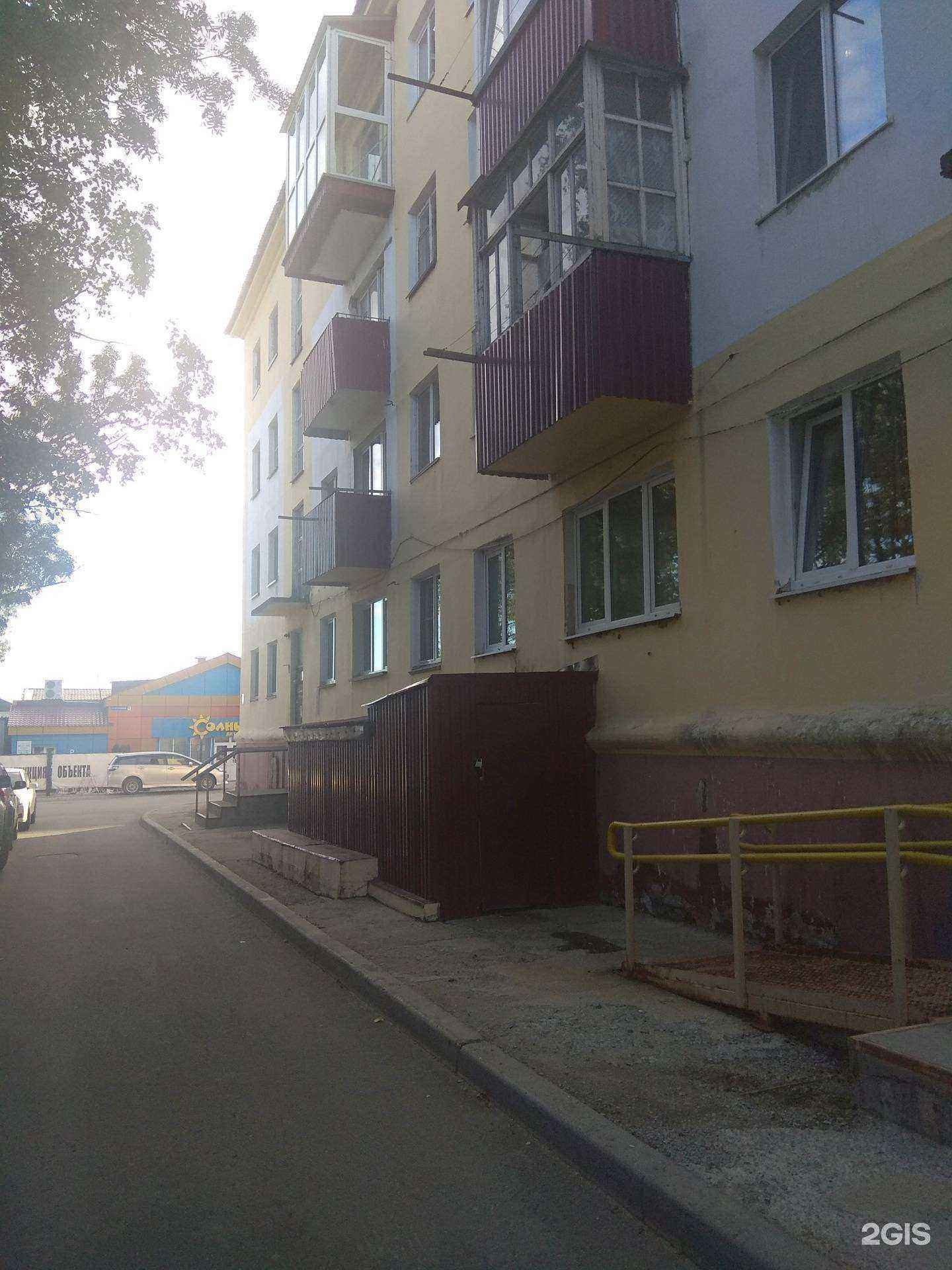 Отзывы на компанию Юху в Корсакове c фото - фотография 2 из 2