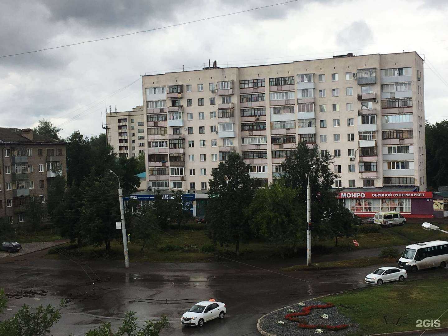 Отзывы на компанию Мечта в Уфе c фото - фотография 2 из 2