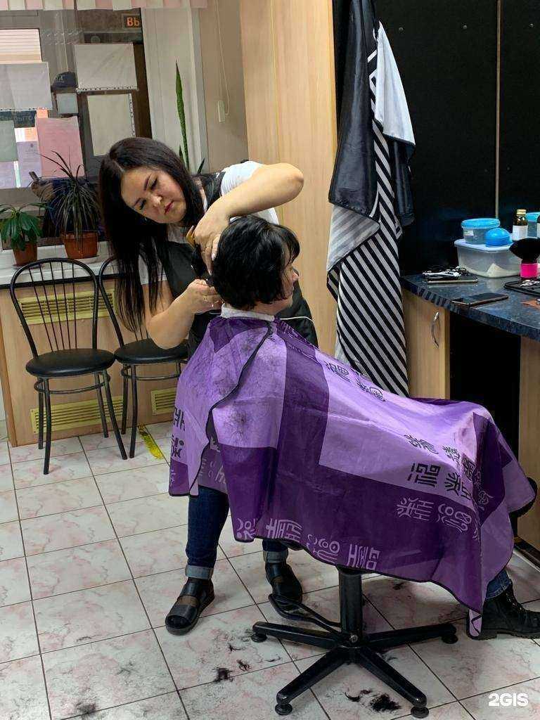 Отзывы на компанию Любимая в Тольятти c фото