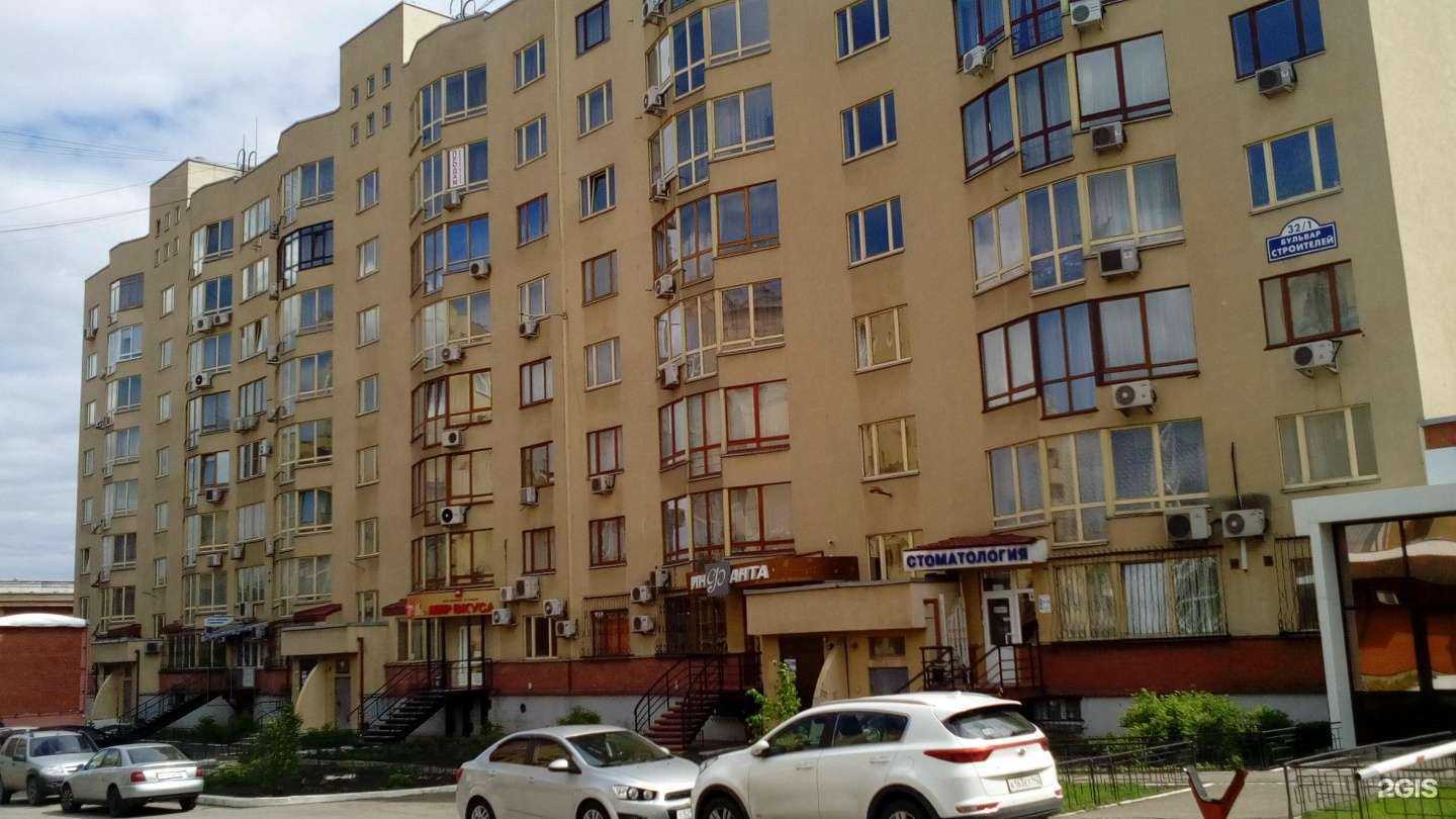 Отзывы на компанию Камсан-сервис в Кемерове c фото - фотография 2 из 2