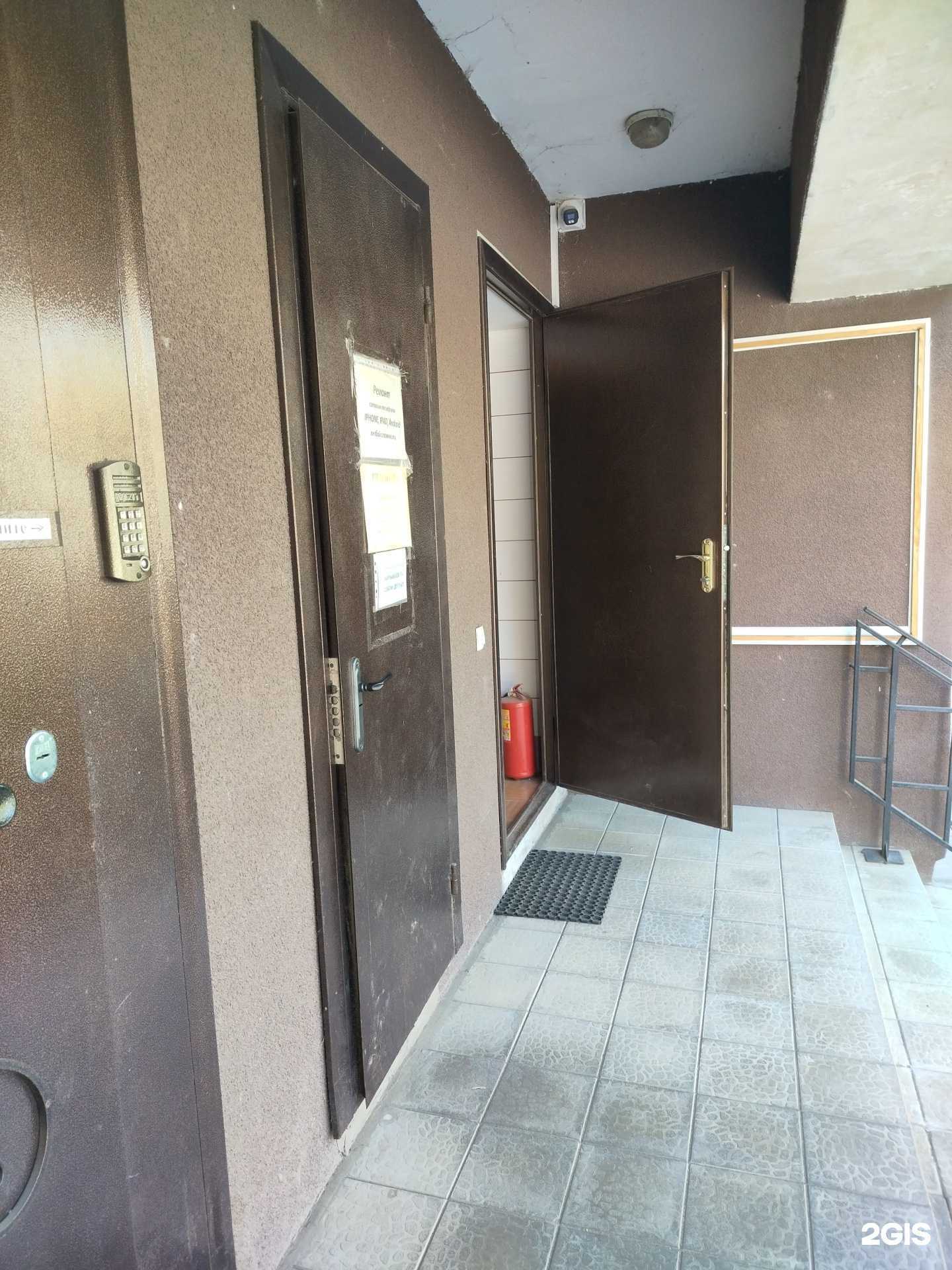 Отзывы на компанию Личность  в Костроме c фото