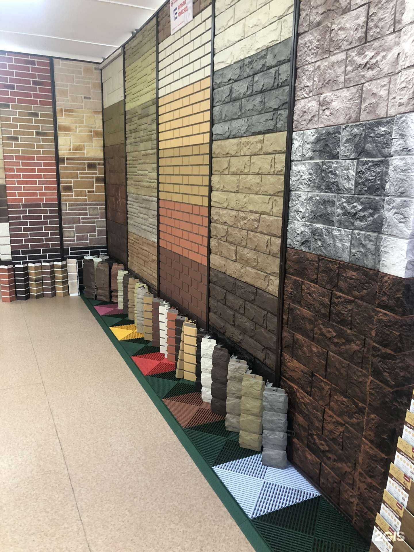 Отзывы на компанию Альта-Профиль в Набережных Челнах c фото