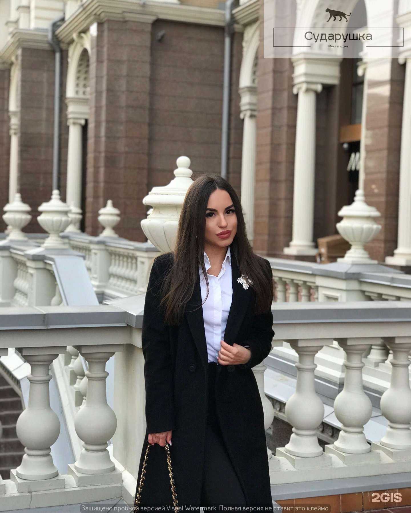 Отзывы на компанию Сударушка в Казани c фото