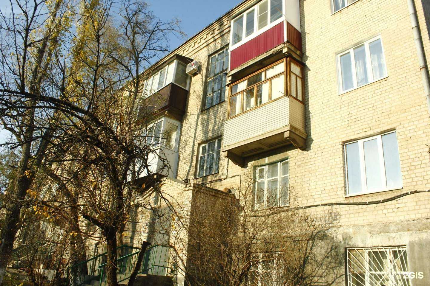 Отзывы на компанию Волго-Дент в Волгограде c фото - фотография 2 из 2