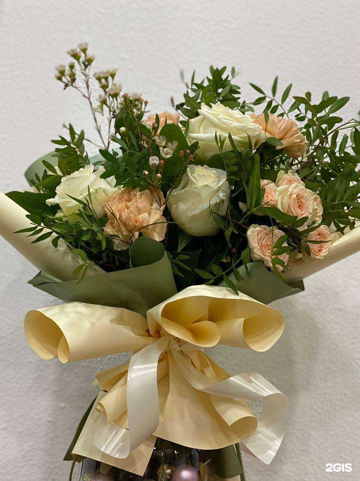 Отзывы на компанию Цветочный магазин на Ларюшина в Люберцах c фото