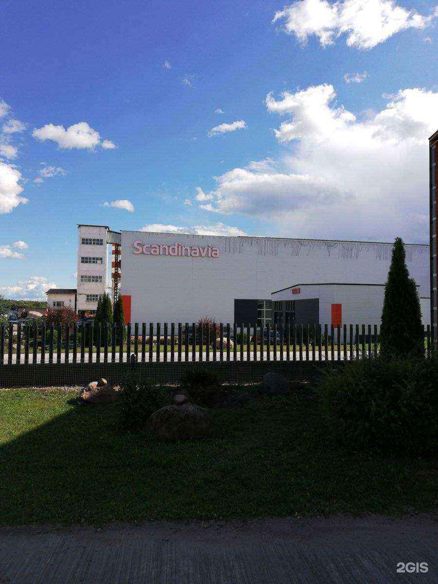 Отзывы на компанию Анскино в г. Псков c фото