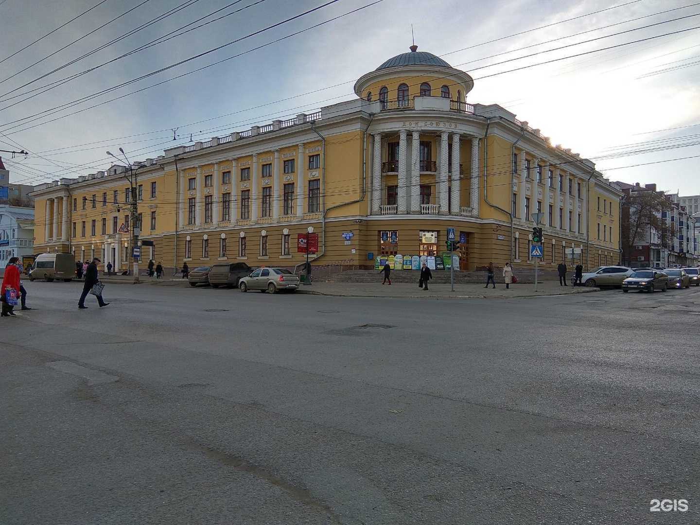Отзывы на компанию Глинская в Саранске c фото - фотография 2 из 2