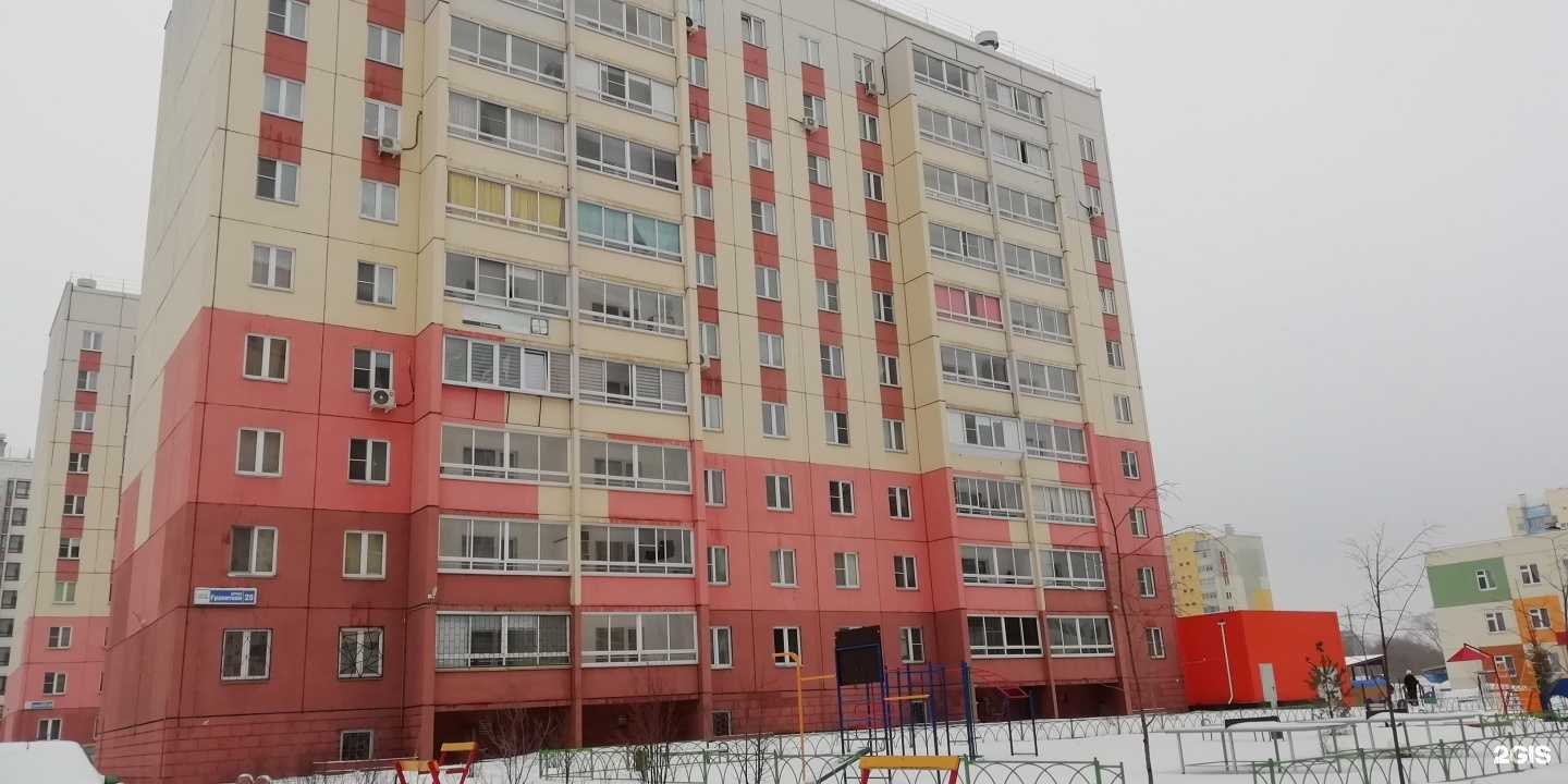 Отзывы на компанию Авто Отогрев 74 в Челябинске c фото