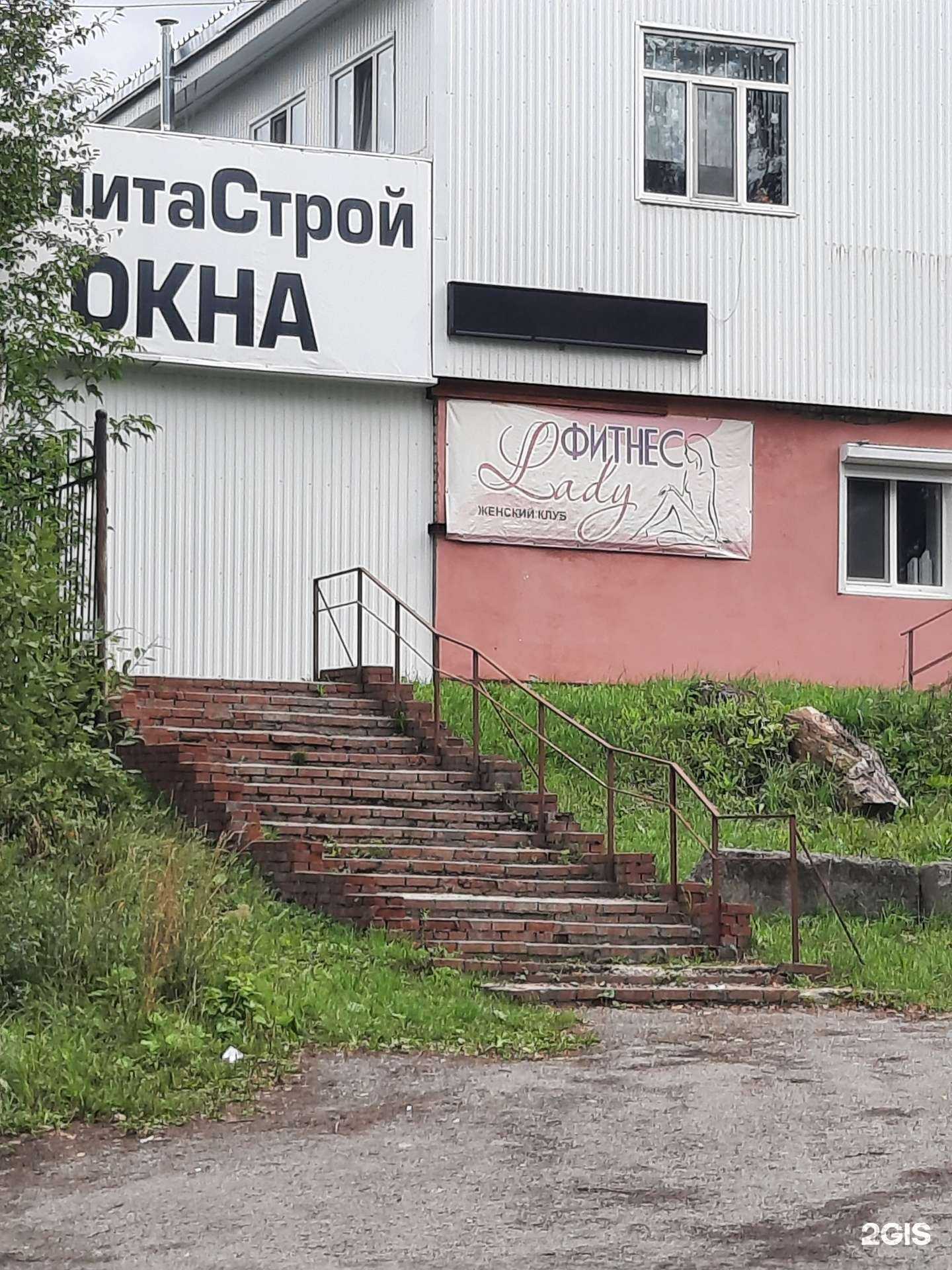 Отзывы на компанию Элита-строй в Березниках c фото