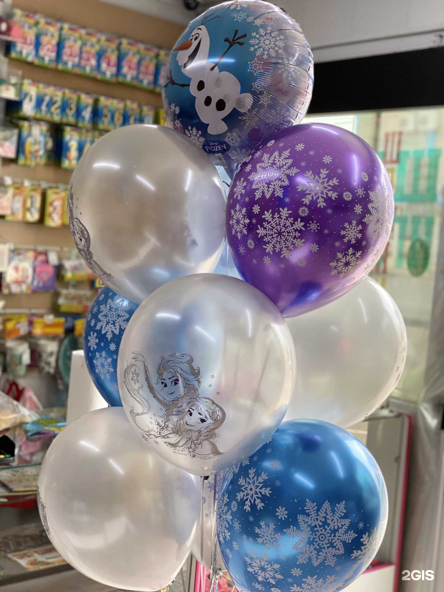 Отзывы на компанию Хорошее настроение в Майкопе c фото