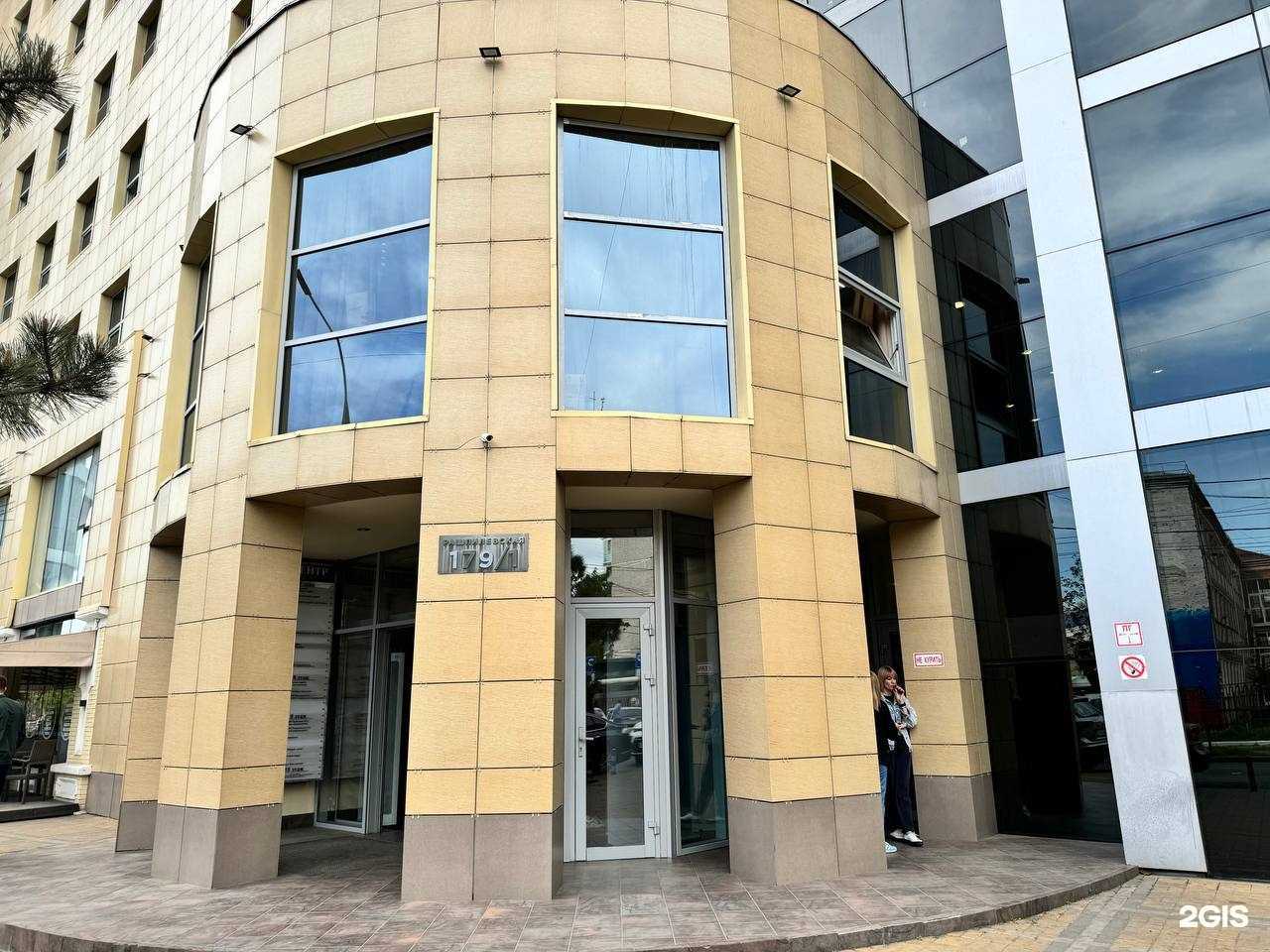 Отзывы на компанию Саморегулируемая организация судебных экспертов в Краснодаре c фото