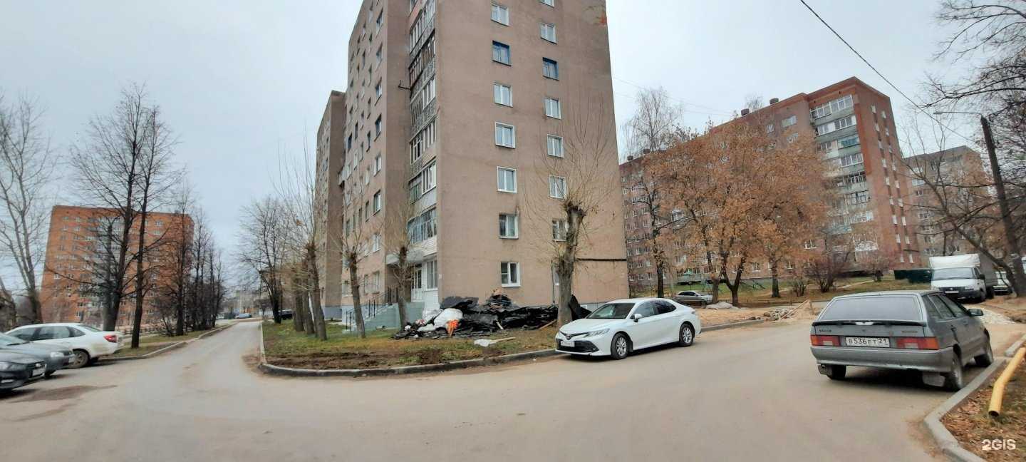 Отзывы на компанию Нико-М в Чебоксарах c фото - фотография 2 из 2