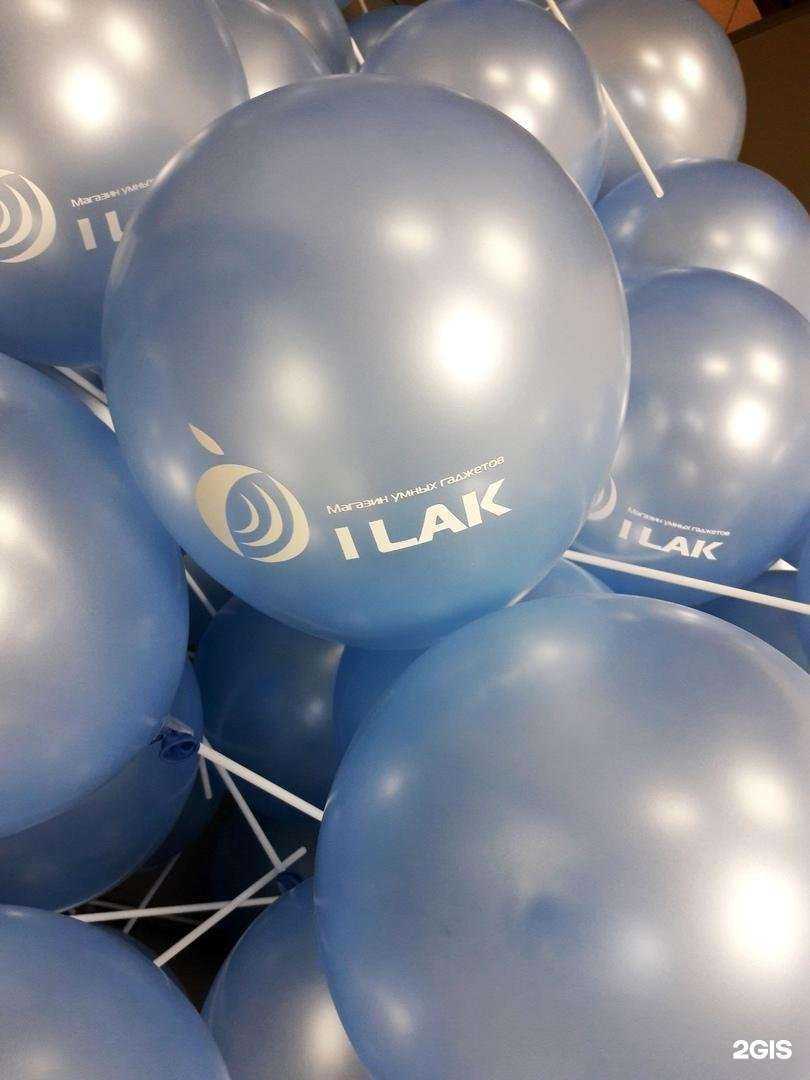 Отзывы на компанию Золотое решение в г. Орёл c фото