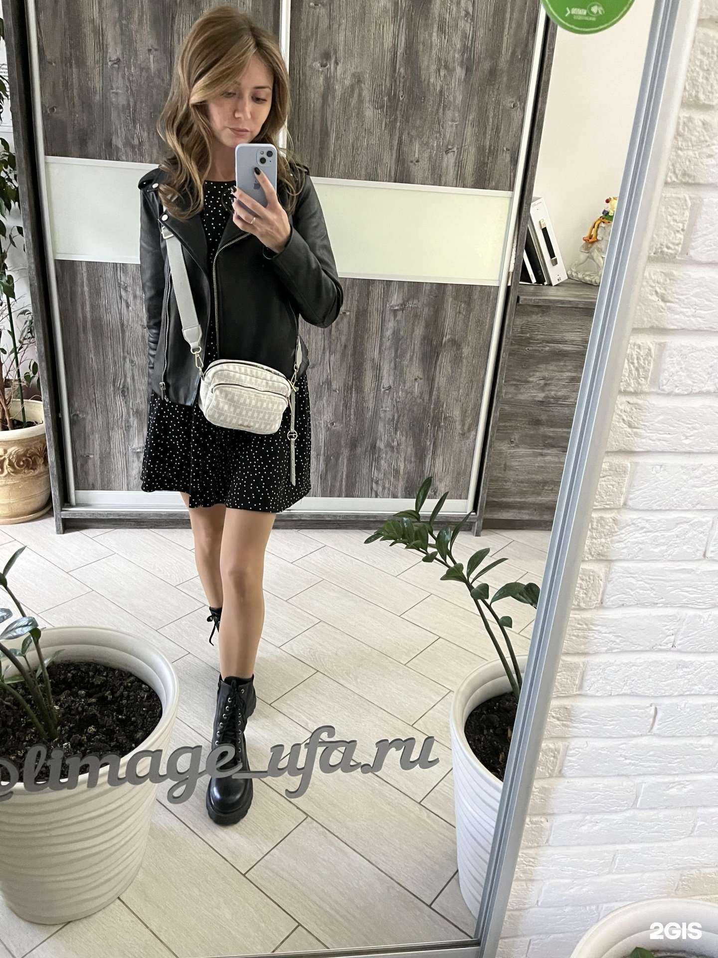 Отзывы на компанию L`image в Уфе c фото - фотография 2 из 3