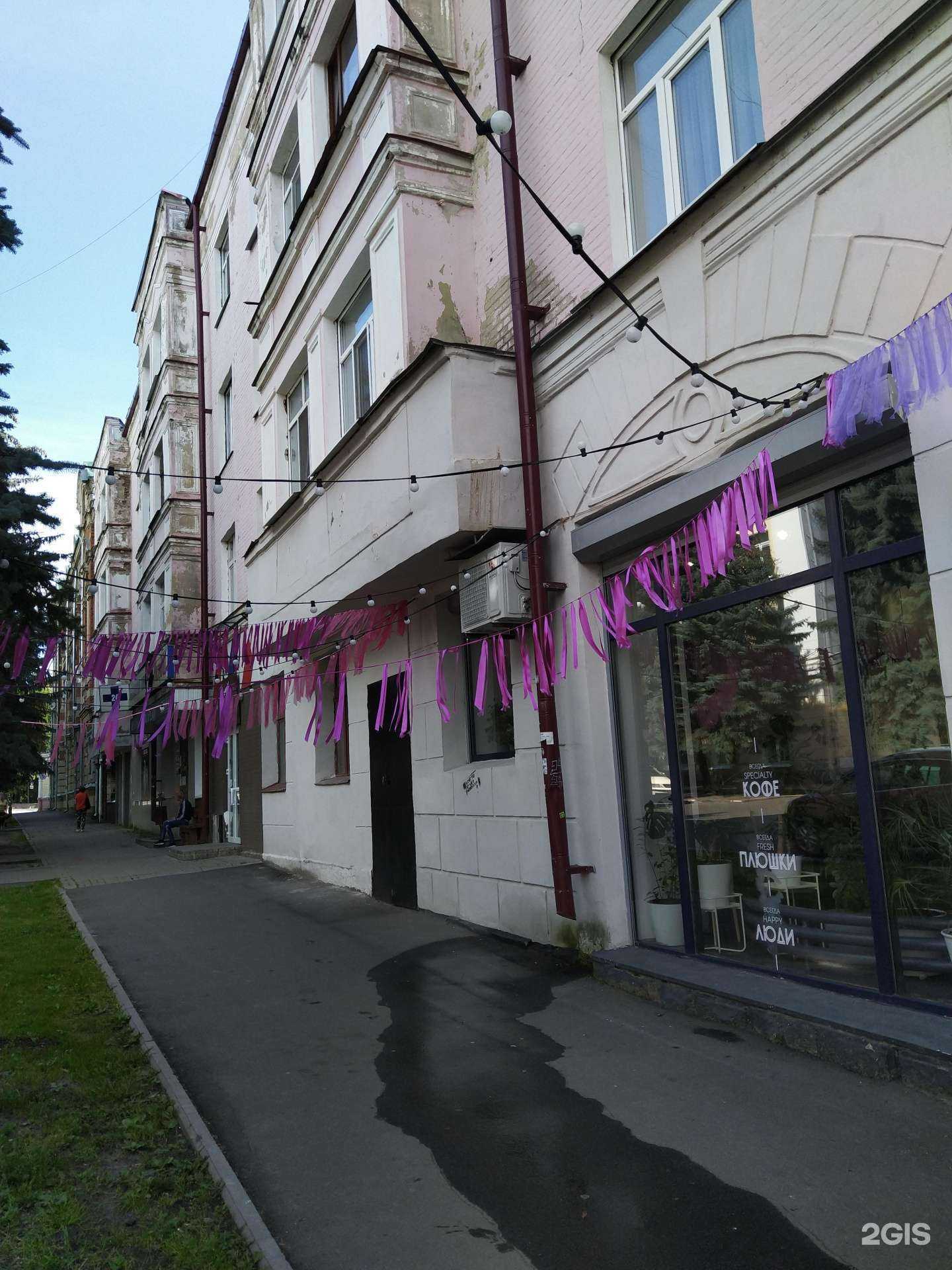 Отзывы на компанию Barabas в Брянске c фото - фотография 2 из 2