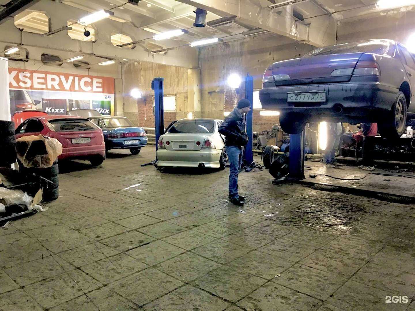 Отзывы на компанию Mix service в Томске c фото