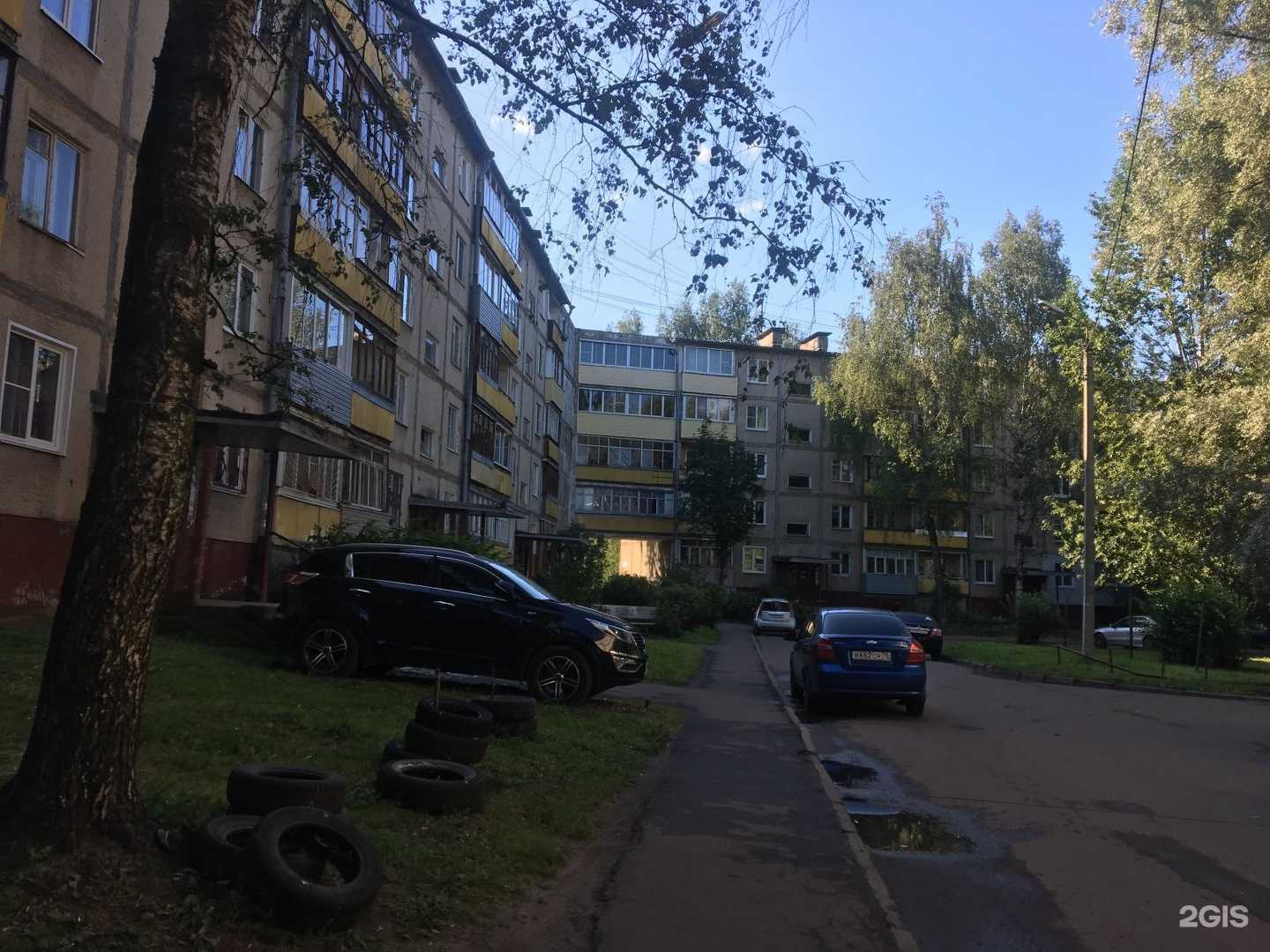 Отзывы на компанию АвтоМаг в Ярославле c фото - фотография 2 из 2