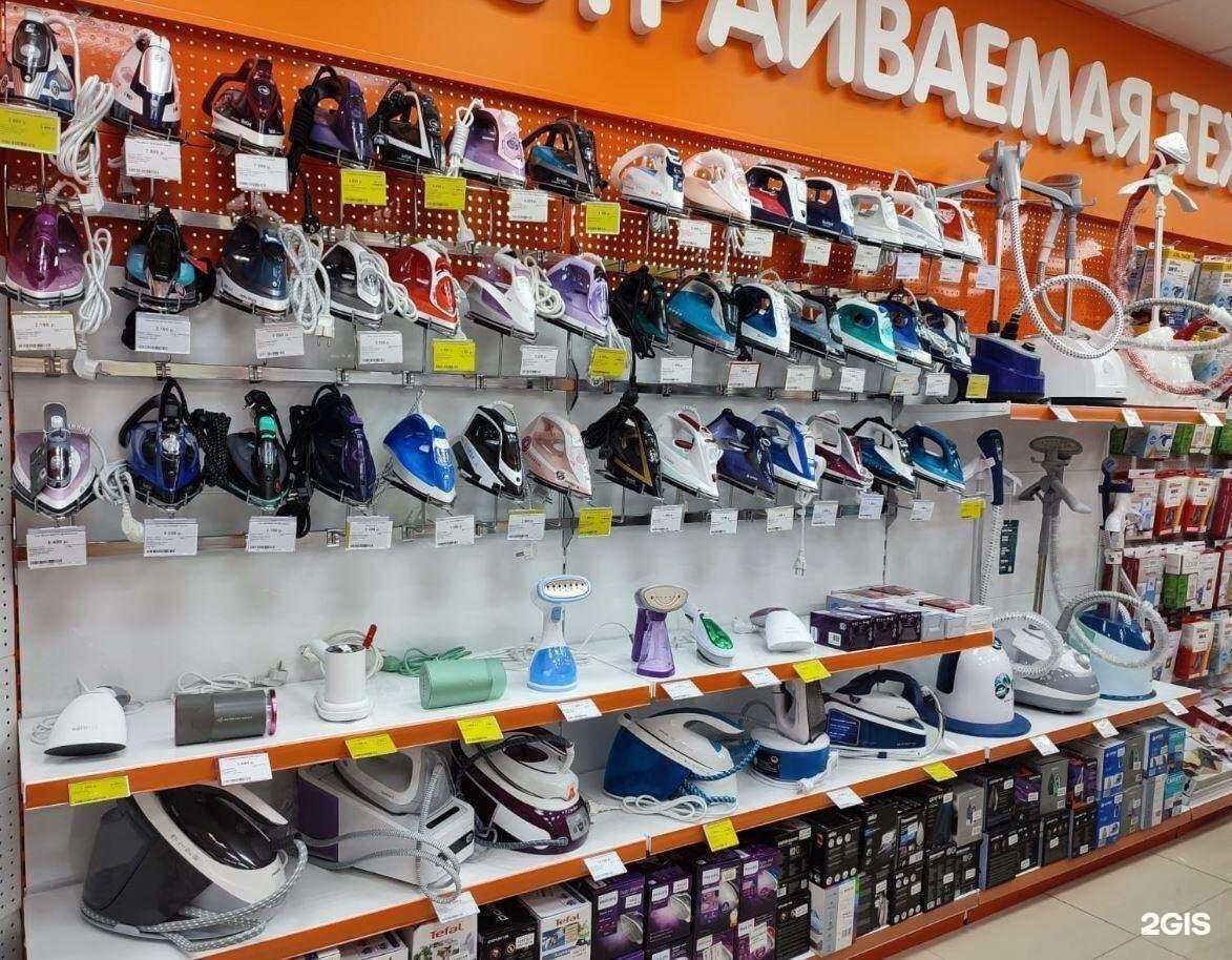 Отзывы на компанию DNS в Самаре c фото