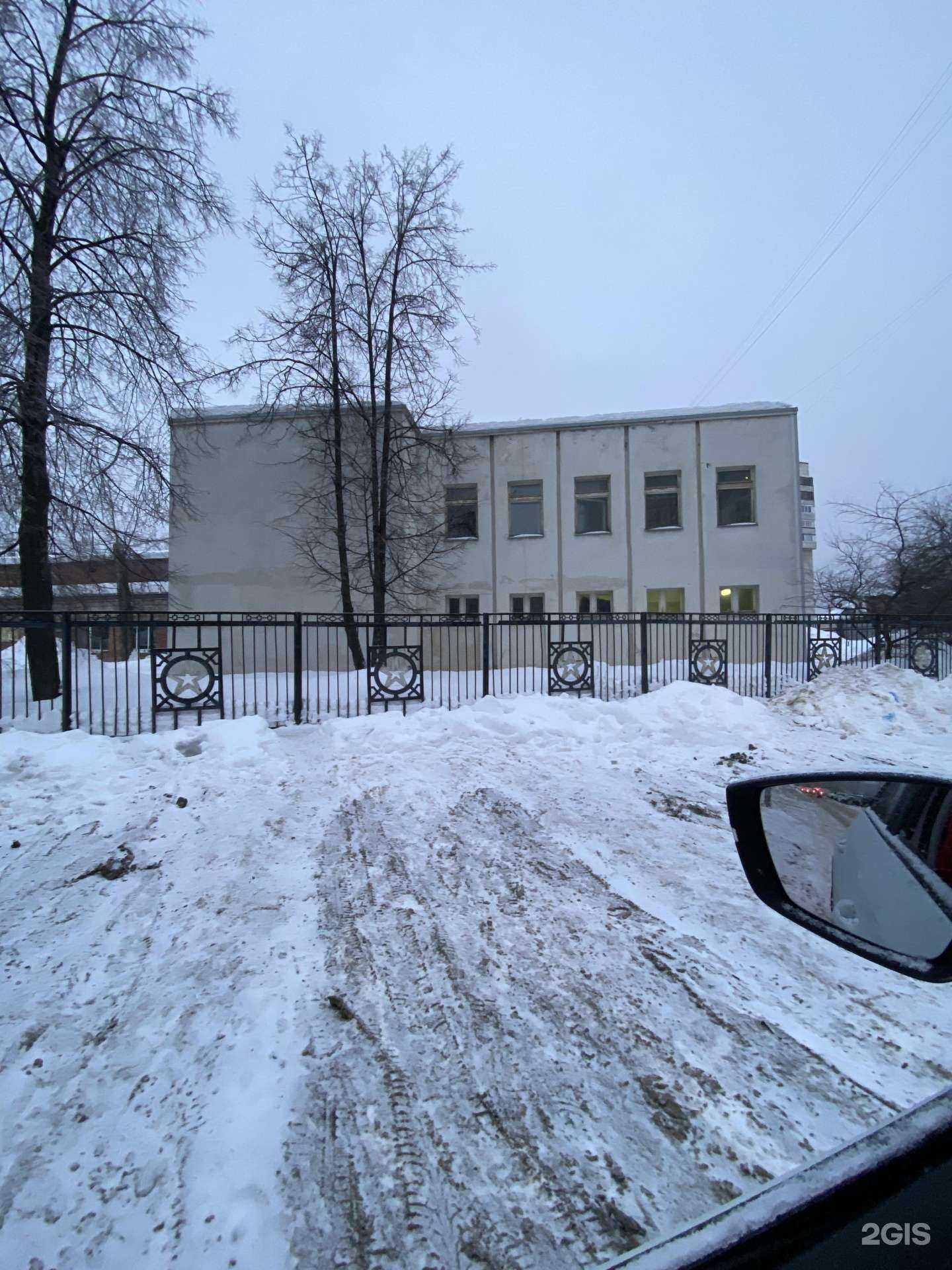 Отзывы на компанию Школа Чемпионов в Уфе c фото - фотография 2 из 2