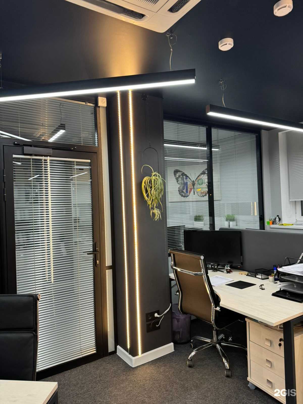 Отзывы на компанию Урал Ресурс в г. Екатеринбург c фото