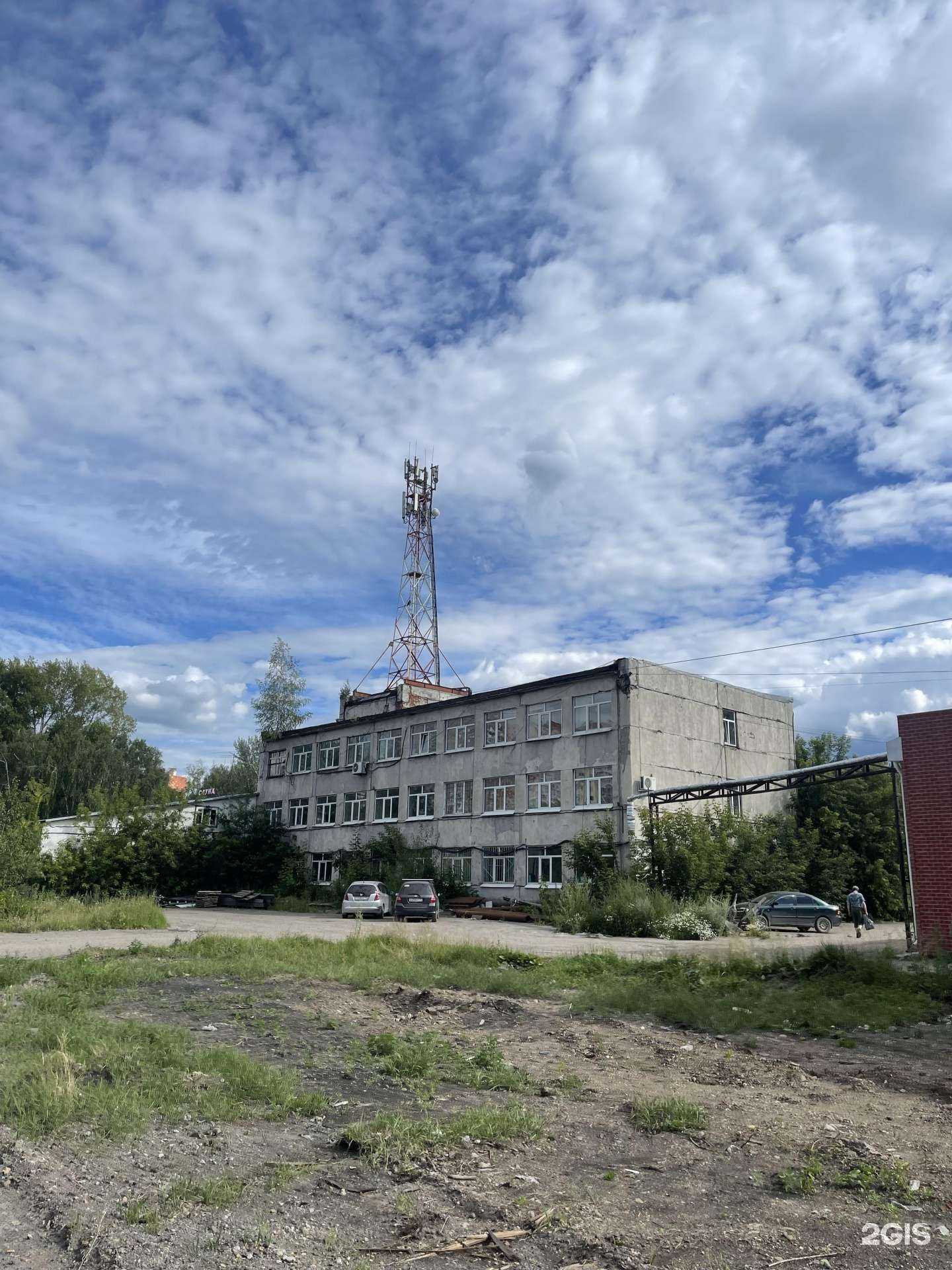 Отзывы на компанию Первая транспортная компания в Томске c фото - фотография 2 из 2