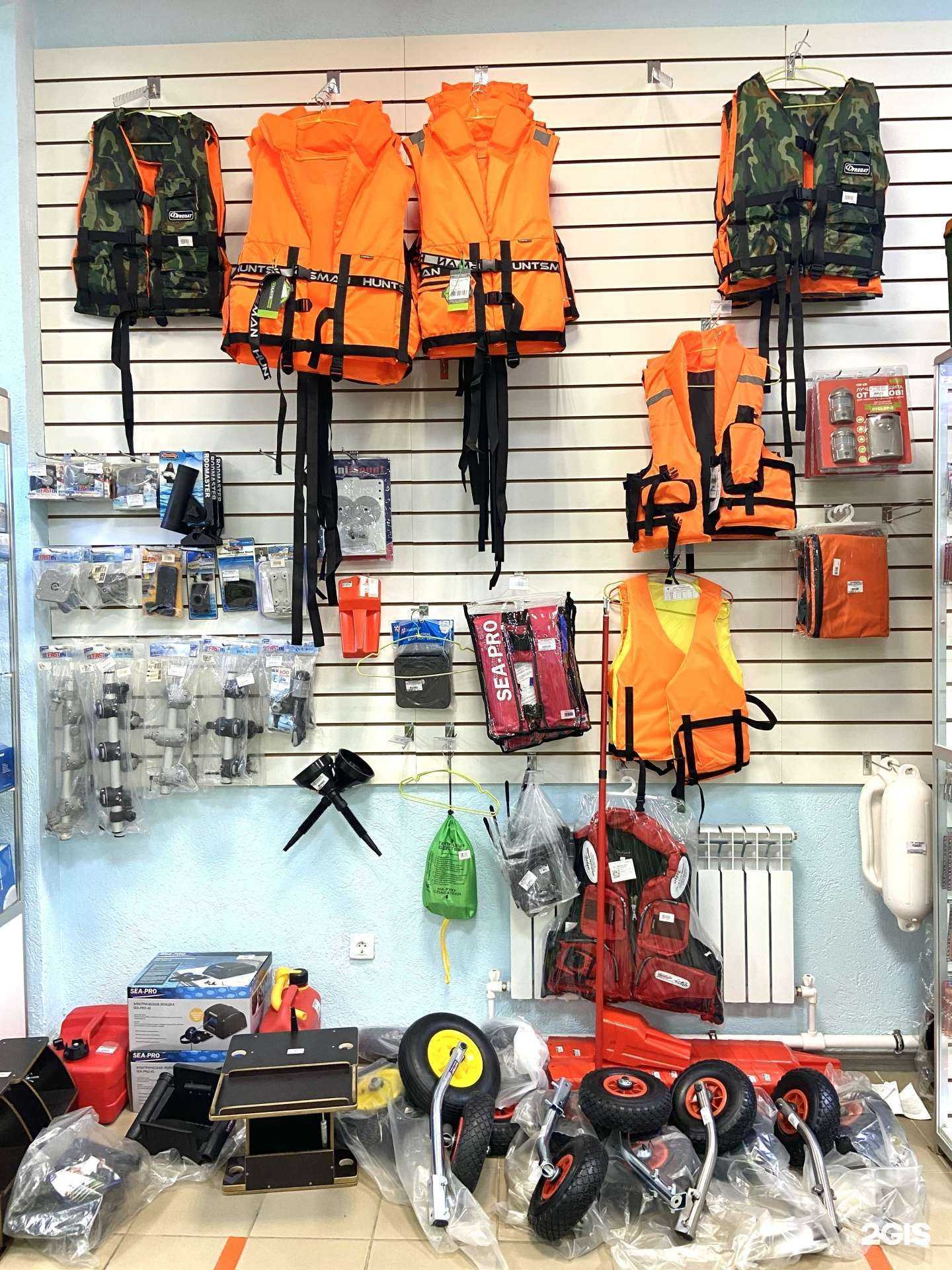 Отзывы на компанию Рыбачок в г. Альметьевск c фото