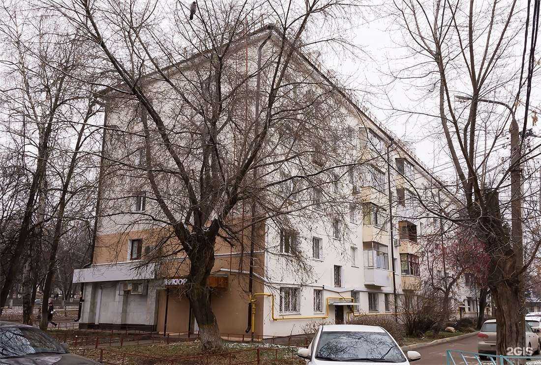 Отзывы на компанию СКС Ломбард в Уфе c фото - фотография 2 из 2