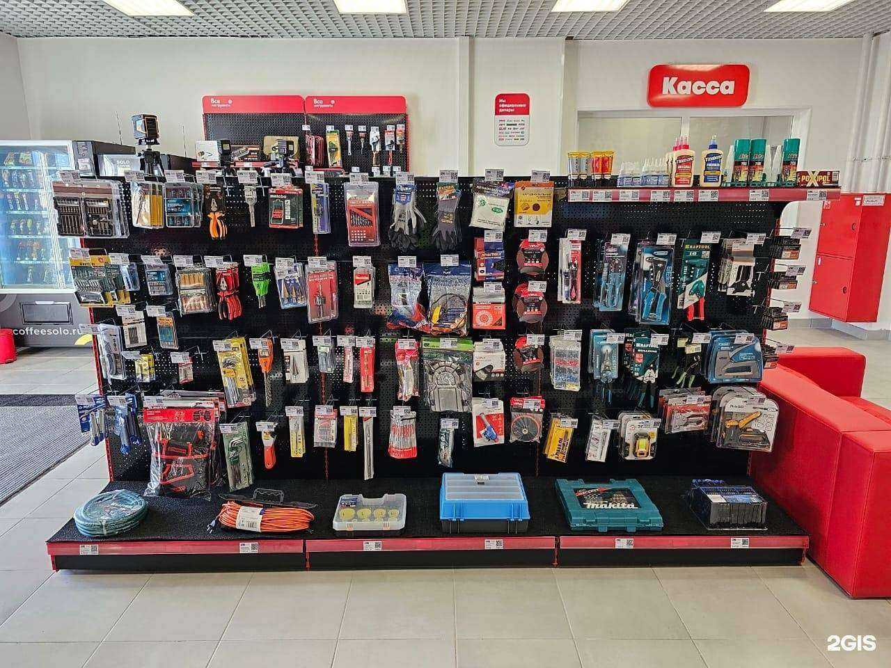 Отзывы на компанию ВсеИнструменты.ру в Аксае c фото