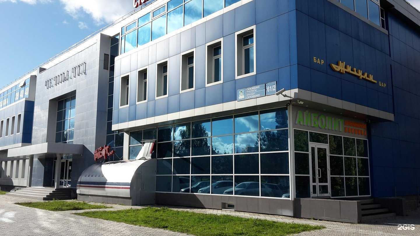 Отзывы на компанию Математика в кубе в Набережных Челнах c фото - фотография 2 из 2