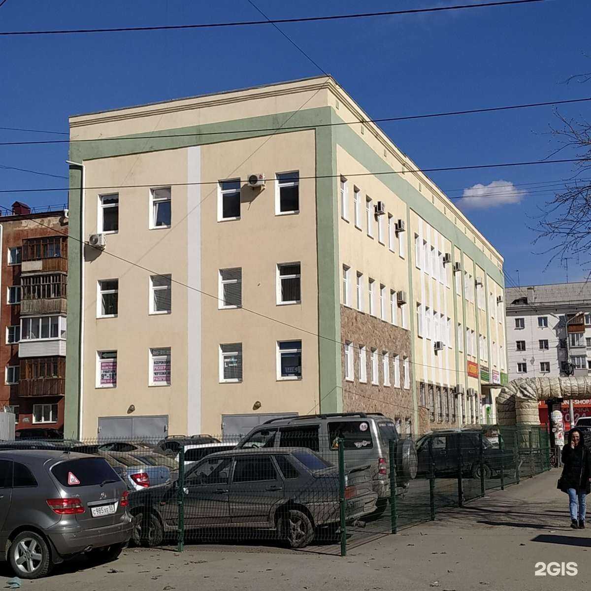 Отзывы на компанию Доминанта Эстэйт в Омске c фото - фотография 2 из 2