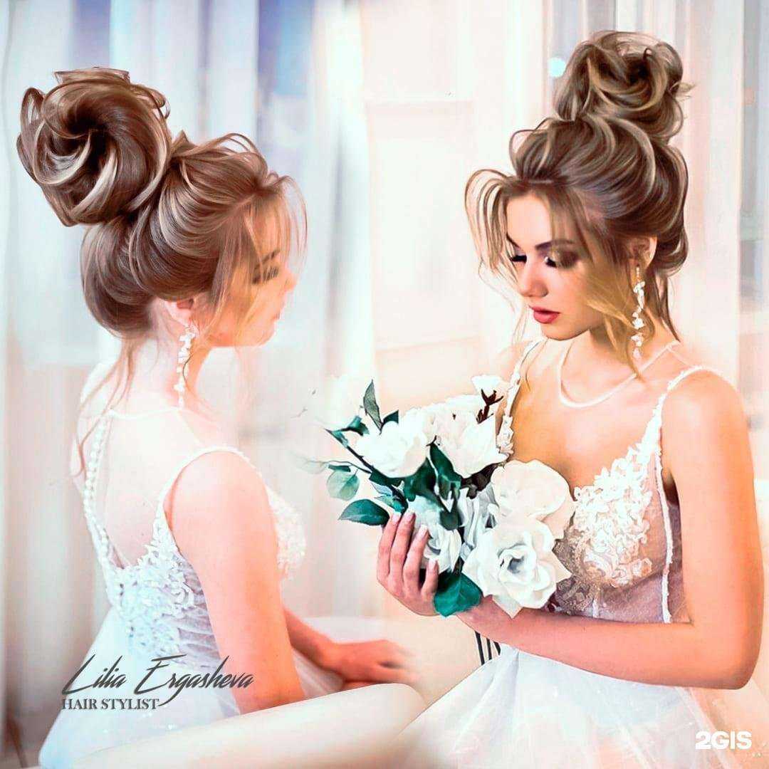 Отзывы на компанию Академия красоты Лилии Эргашевой в Казани c фото