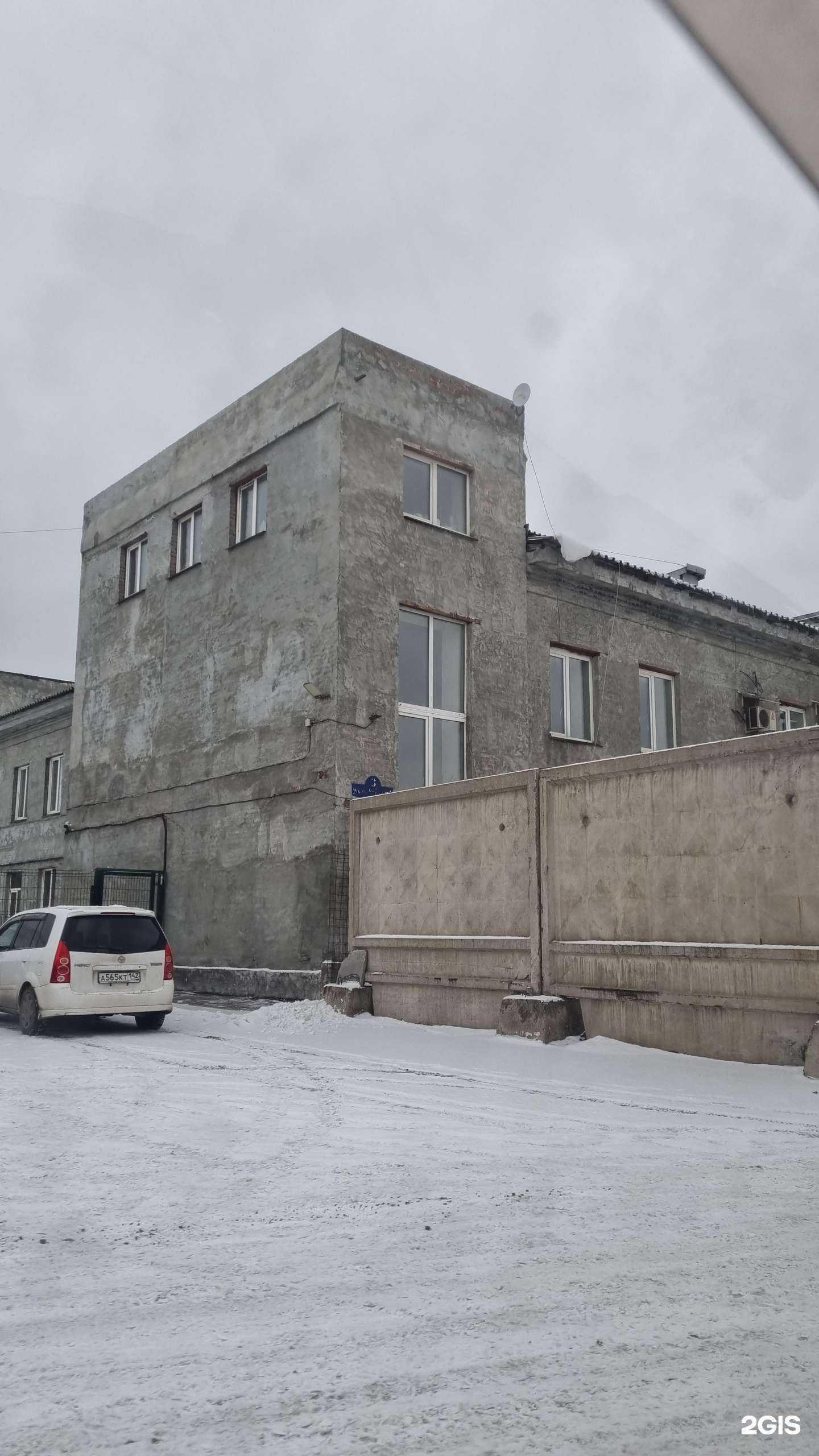 Отзывы на компанию Ломоптторг в г. Новокузнецк c фото