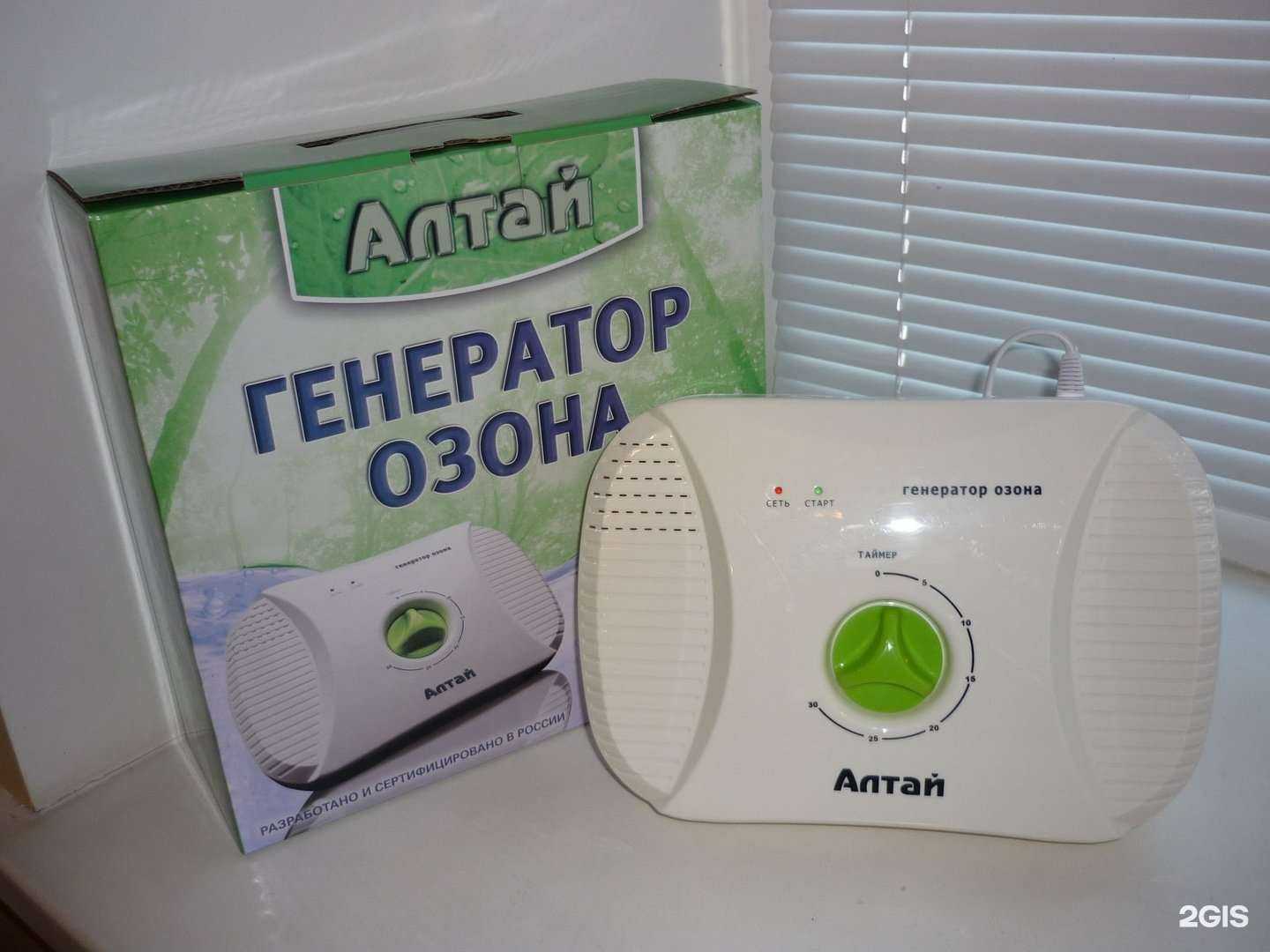 Отзывы на компанию Озон в г. Стерлитамак c фото