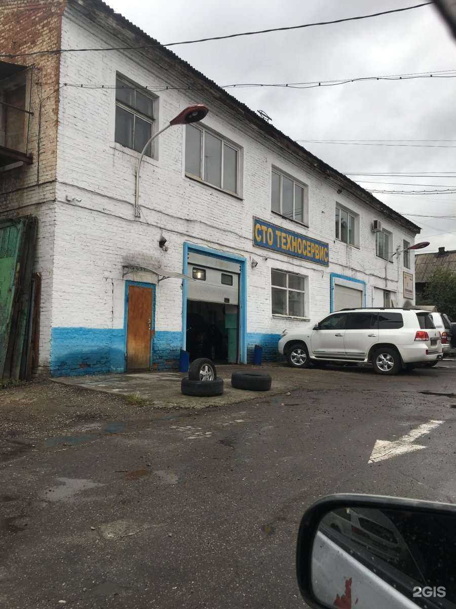 Отзывы на компанию Авторемонт38 в Иркутске c фото - фотография 2 из 2