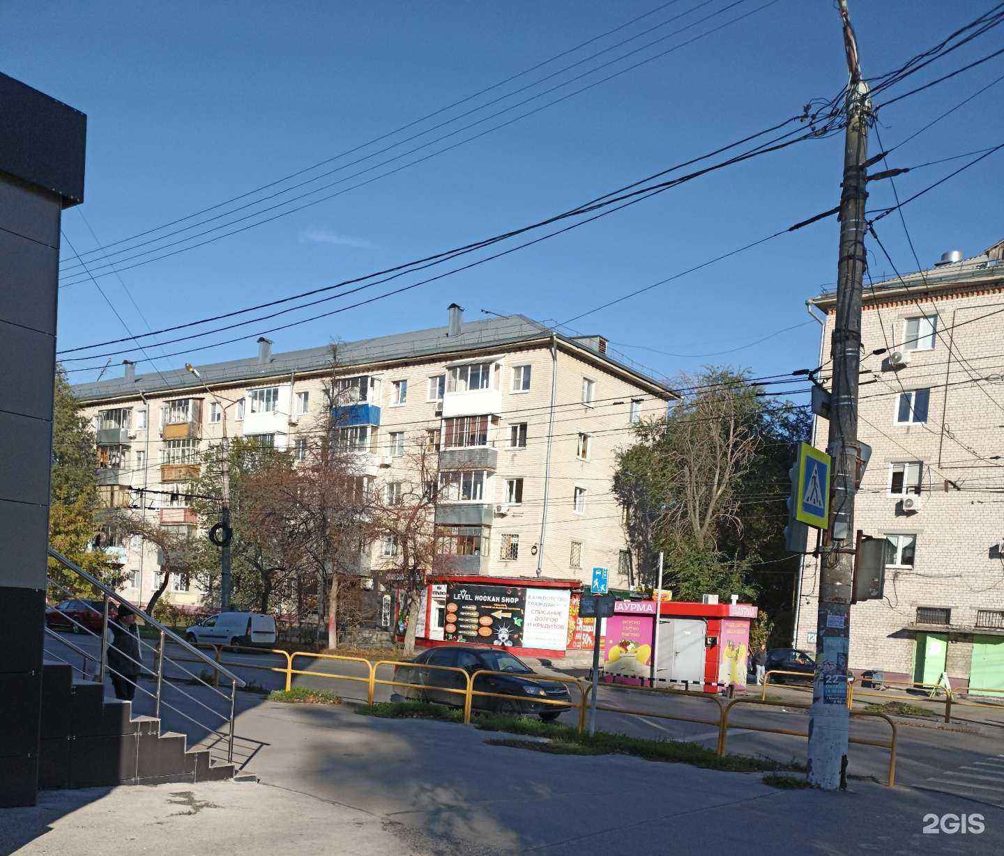 Отзывы на компанию Креатив в Тольятти c фото - фотография 2 из 2