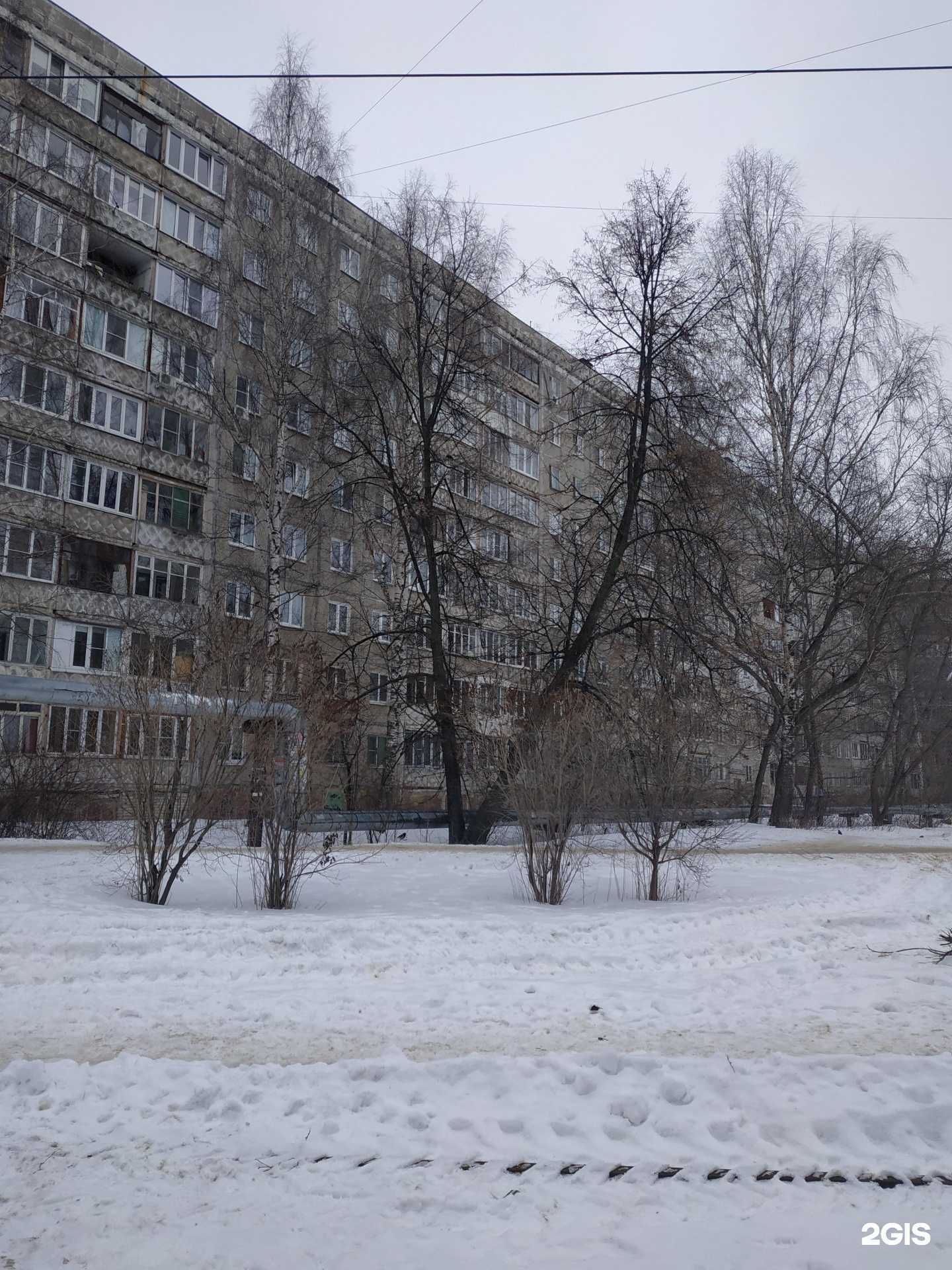 Отзывы на компанию Газпром газораспределение в Нижнем Новгороде c фото