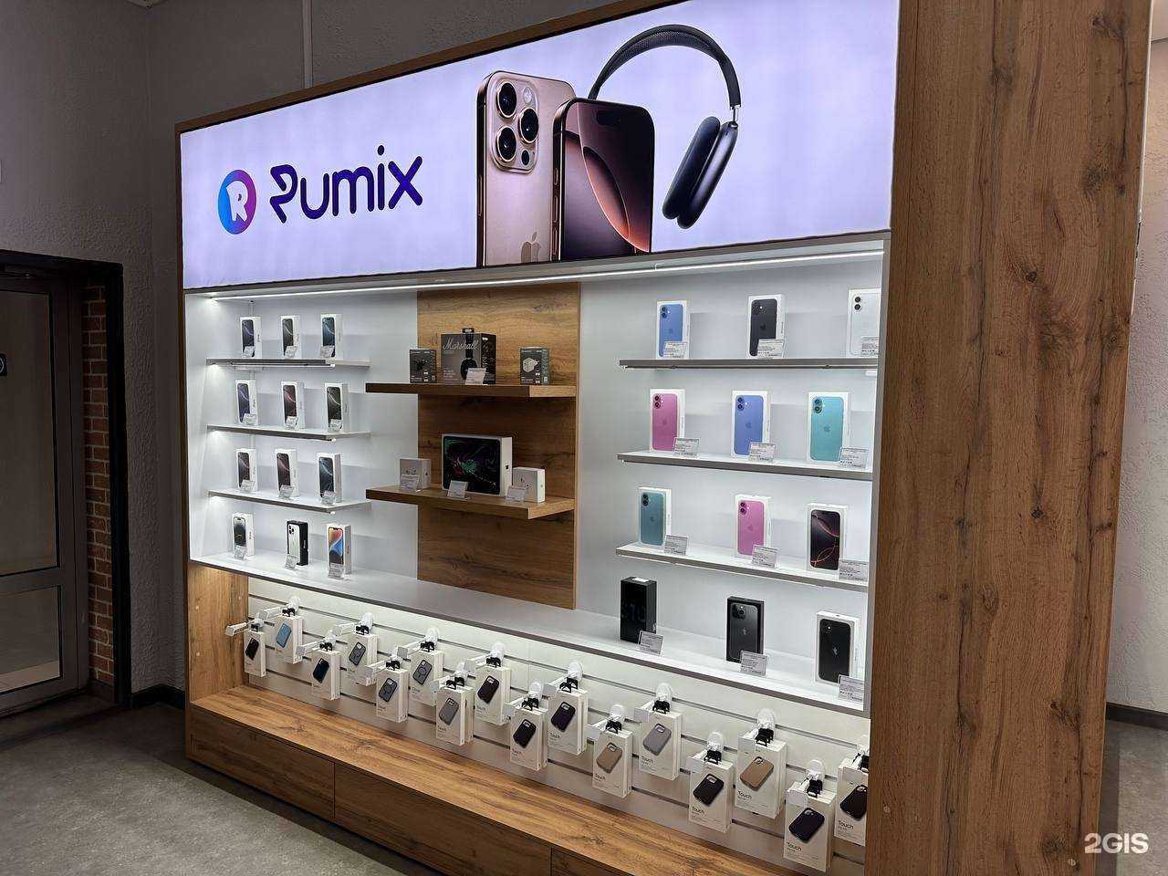 Отзывы на компанию Rumix в Омске c фото