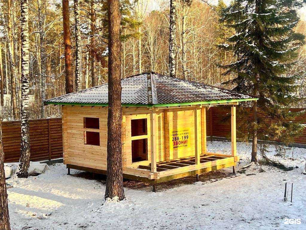 Отзывы на компанию Срубы для Всех в Сургуте c фото