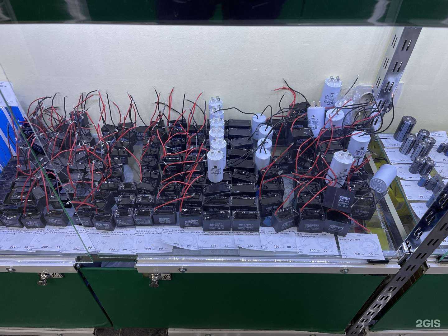 Отзывы на компанию Телекарта в Якутске c фото