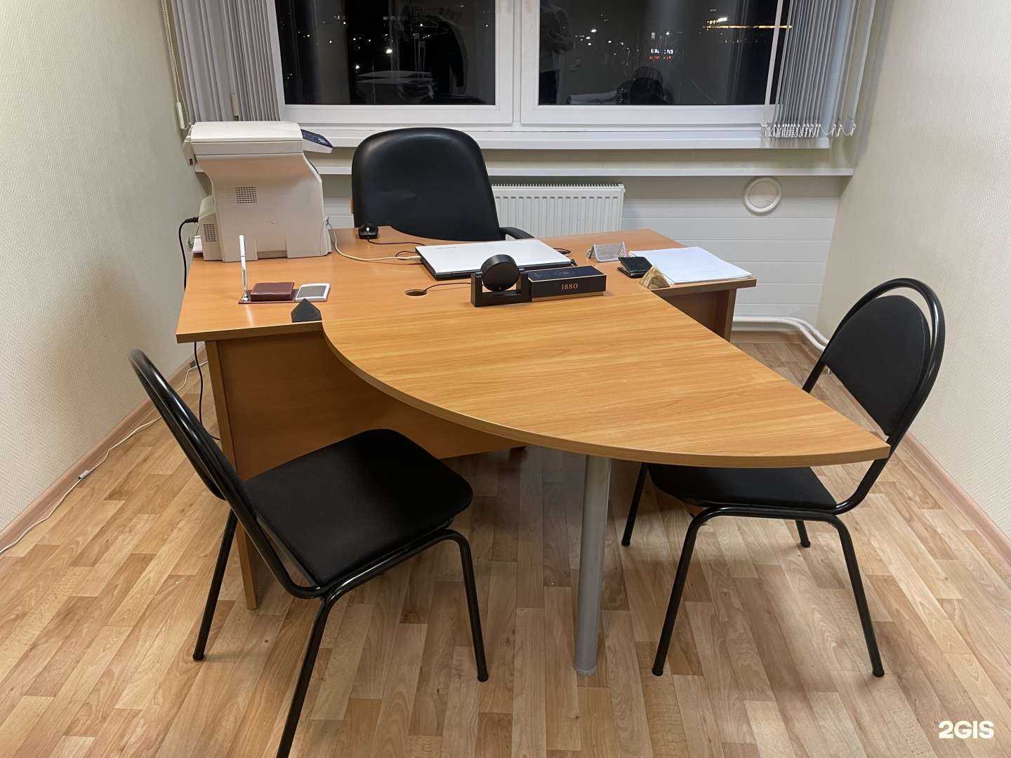 Отзывы на компанию Территория права в Петрозаводске c фото