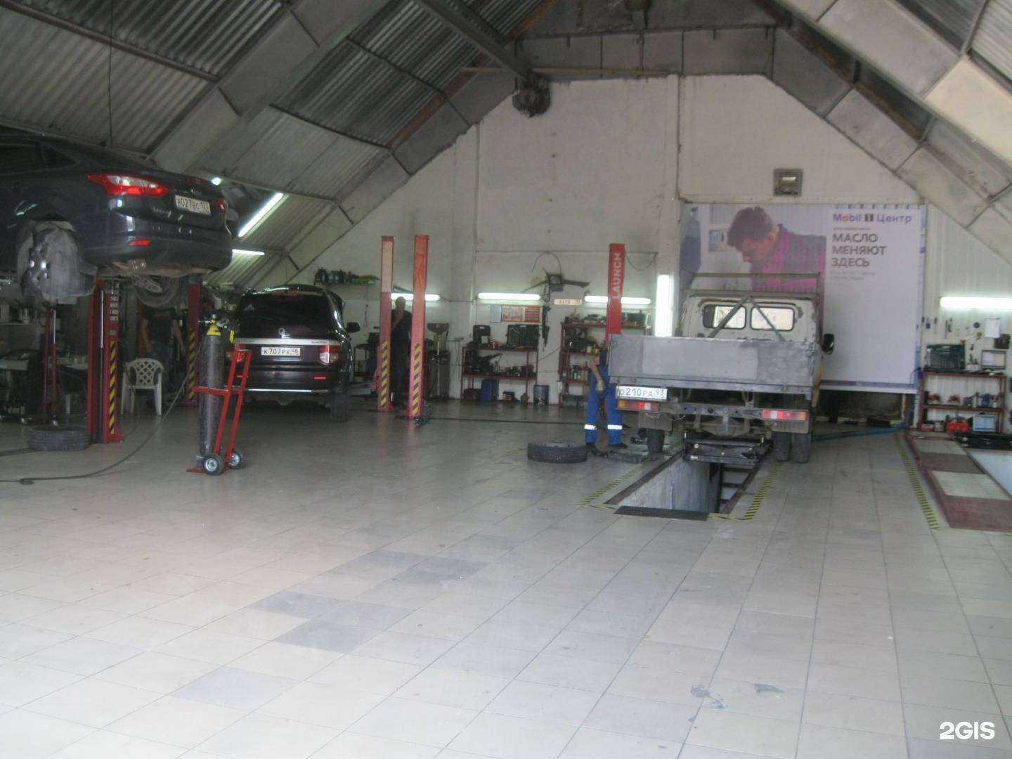 Отзывы на компанию Гарант в Анапе c фото