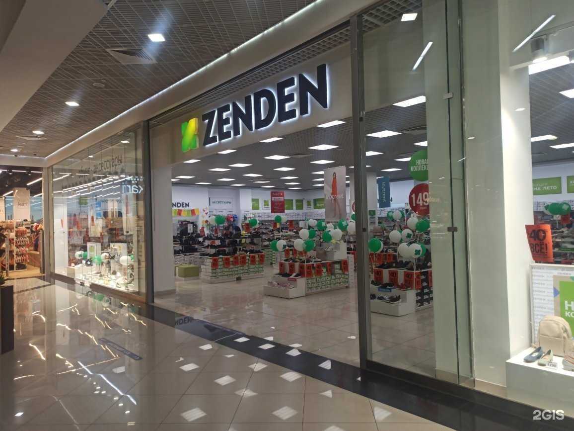 Отзывы на компанию Zenden в Люберцах c фото