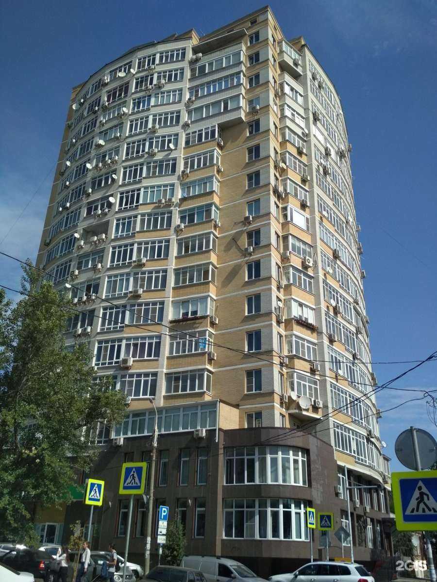 Отзывы на компанию Чистодел в Ростове-на-Дону c фото