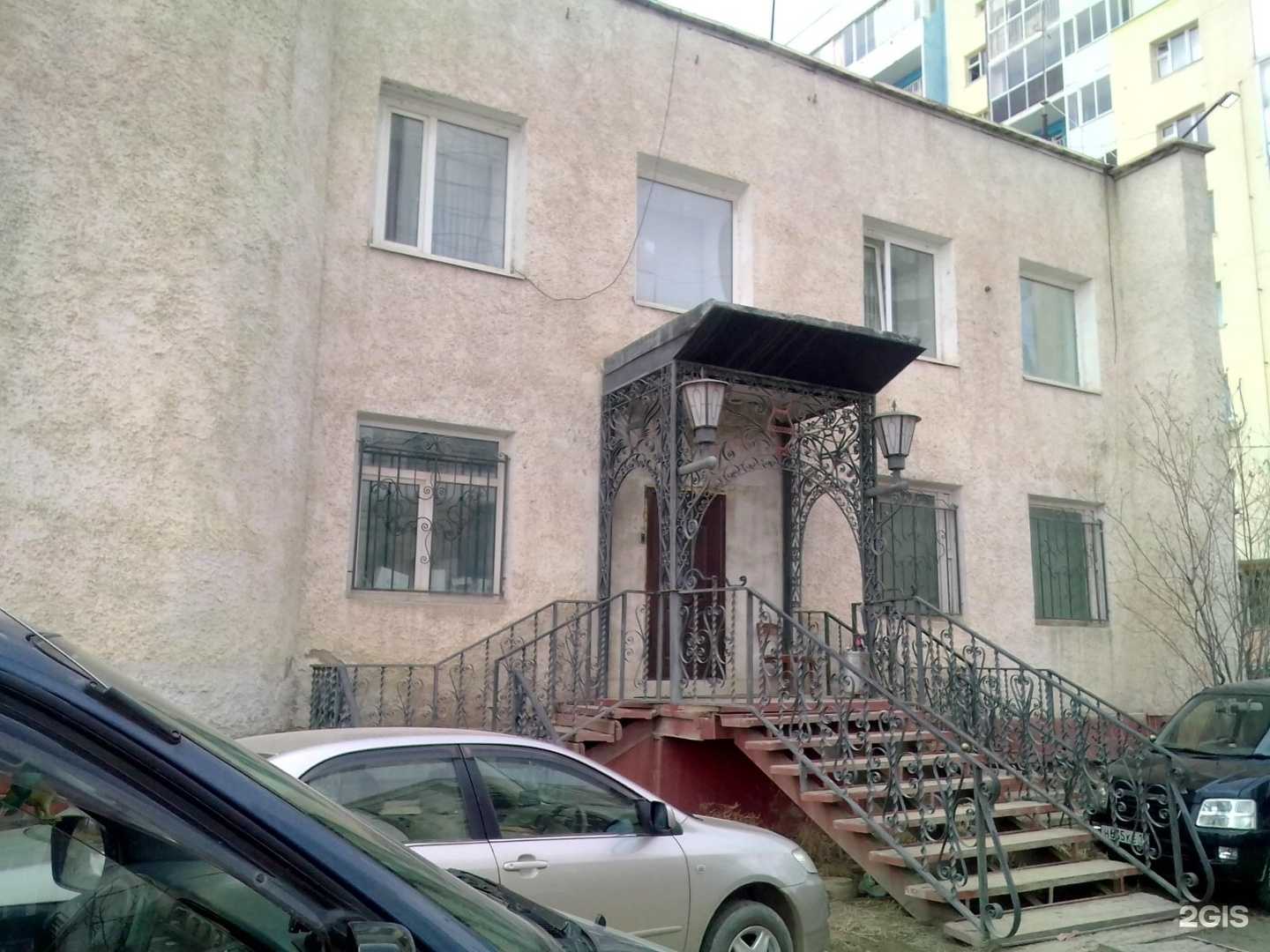 Отзывы на компанию Безопасность 24  в г. Якутск c фото