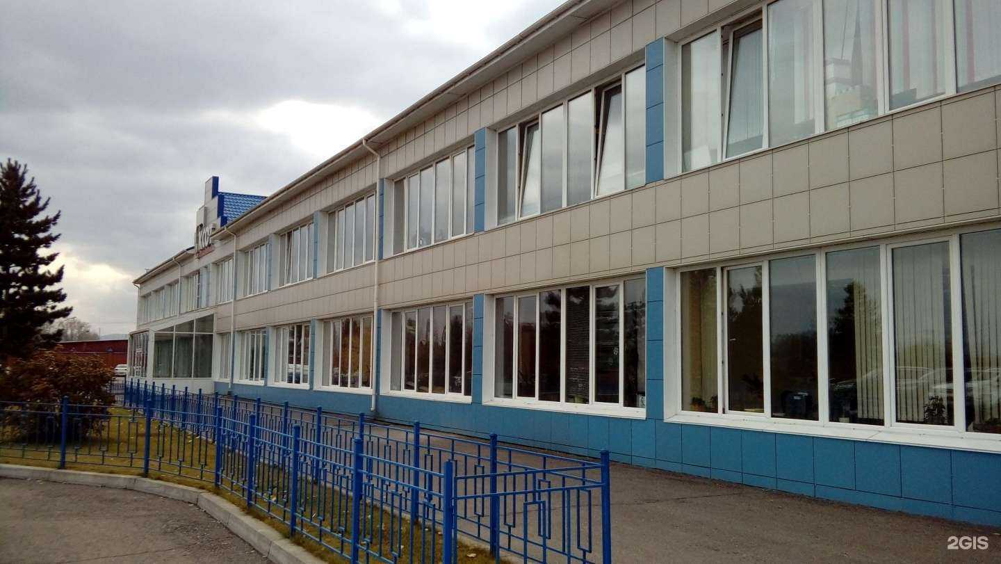 Отзывы на компанию Красноярскстройоптторг в Красноярске c фото - фотография 2 из 2